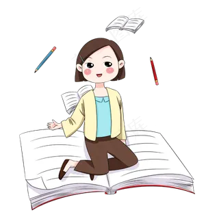 教师节主题老师人物卡通图