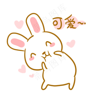 中秋玉兔可爱表情