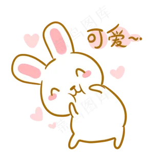 中秋玉兔可爱表情