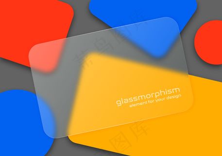 带有磨砂玻璃效果的插图。玻璃形态风格。插图