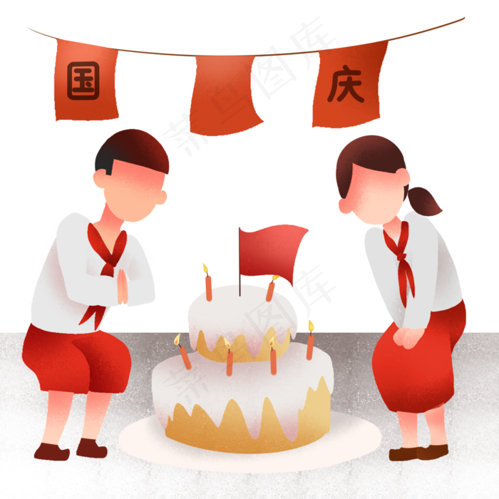 国庆节蛋糕庆祝人物