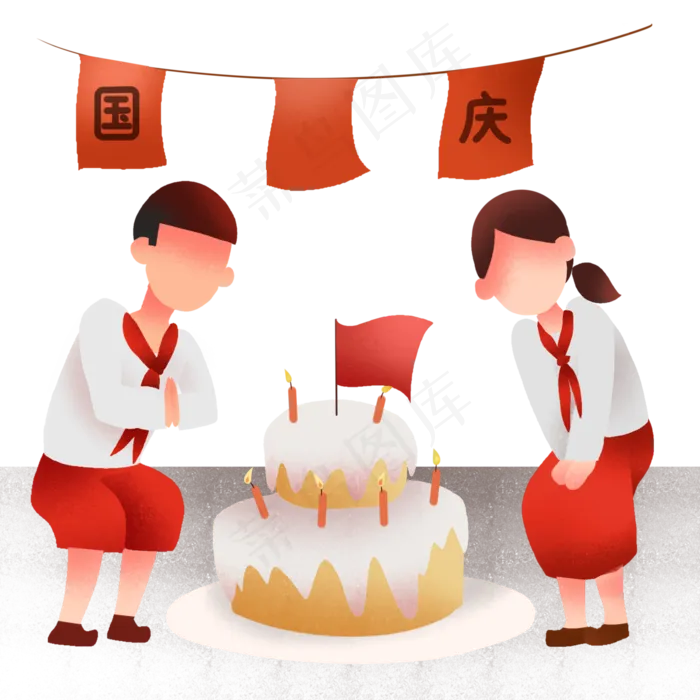 国庆节蛋糕庆祝人物(3000X3000(DPI:299))psd模版下载