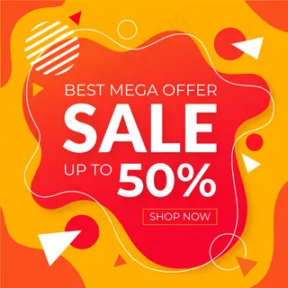 丰富多彩的销售背景