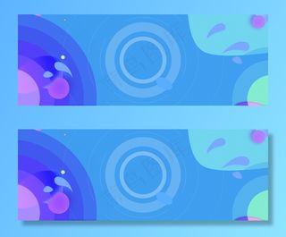 双十一清仓banner