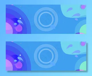 双十一清仓banner