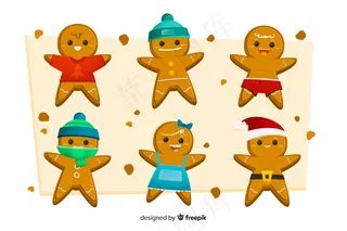 姜饼人饼干收集平台设计