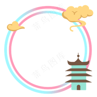 中秋节建筑边框