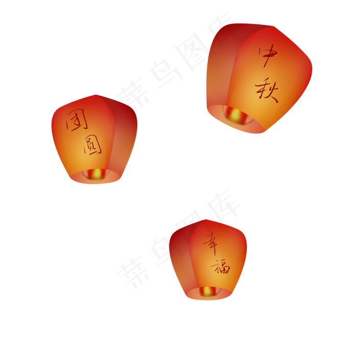 中秋节红色的孔明灯