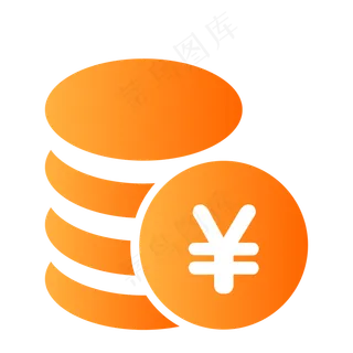 红色的金币免抠图