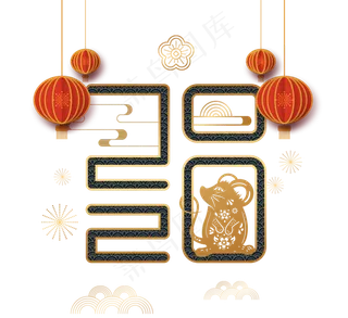 手绘2020灯笼吉祥云老鼠