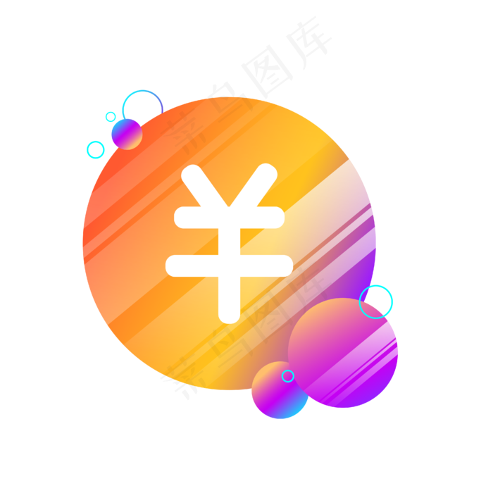 炫彩渐变金币icon(4167*4167px 300 dpi )ai矢量模版下载