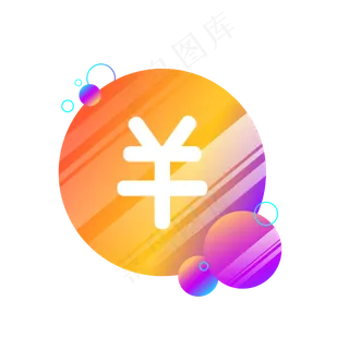 炫彩渐变金币icon