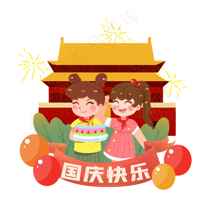 国庆主题素材(2000X2000(DPI:300))psd模版下载