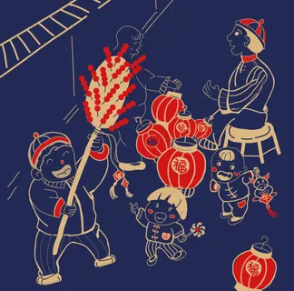 红金牛年 红金牛年