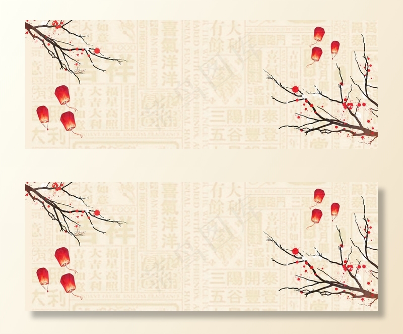 梅花吉祥复古中国风底纹(1920*700px 	       )psd模版下载
