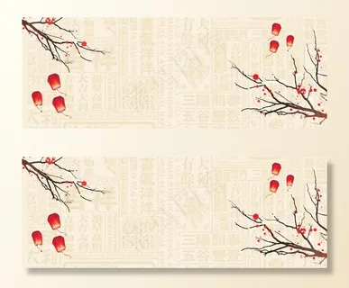 梅花吉祥复古中国风底纹