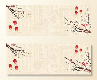 梅花吉祥复古中国风底纹