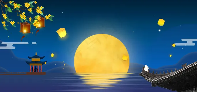 中秋节简约赏月中国风背景