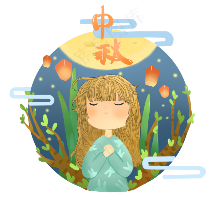 中秋节少女赏月祈福