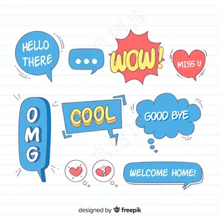 手绘演讲泡泡包