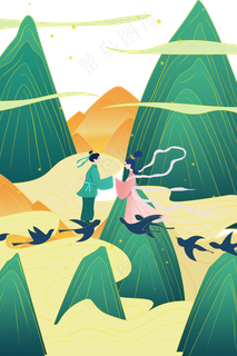 牛郎织女鹊桥相会