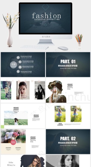蓝色简洁营销PPT模板预览图