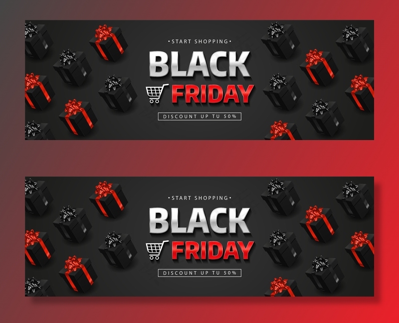 黑色星期五横幅banner与现实的黑色礼品盒。