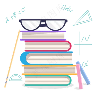 教师节创意书和眼镜