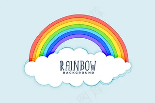 彩虹云和背景