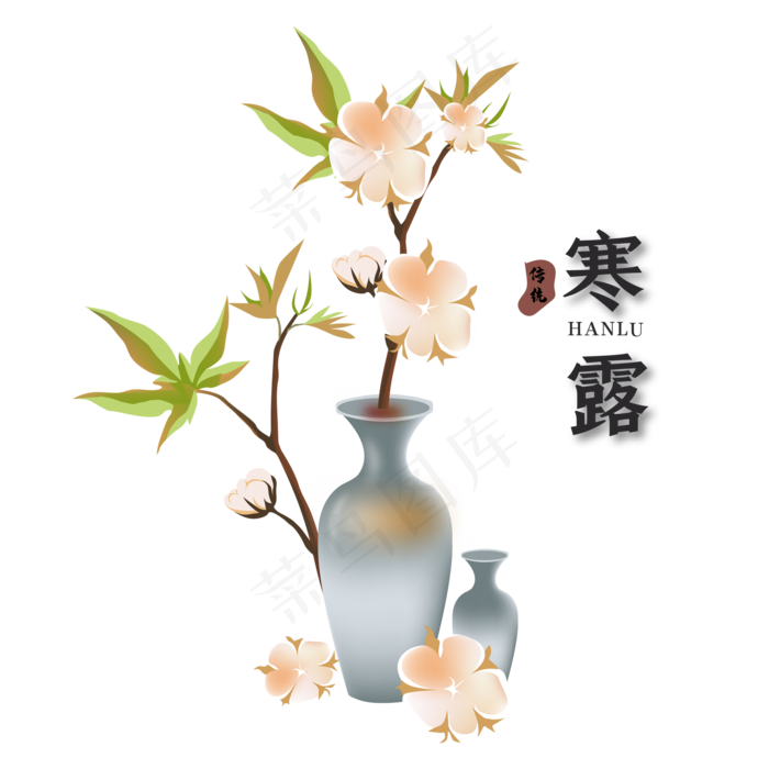 中国传统节气寒露装饰(2000X2000(DPI:300))ai矢量模版下载