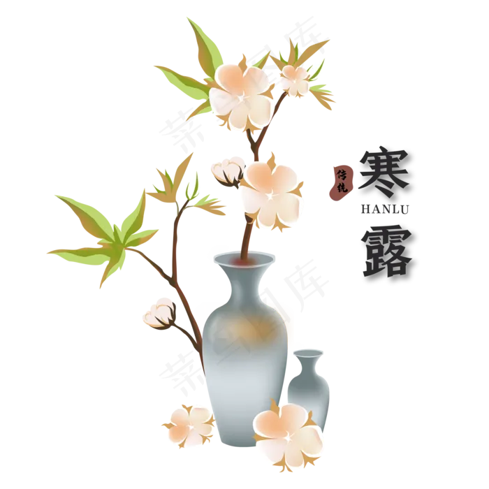 中国传统节气寒露装饰(2000X2000(DPI:300))ai矢量模版下载
