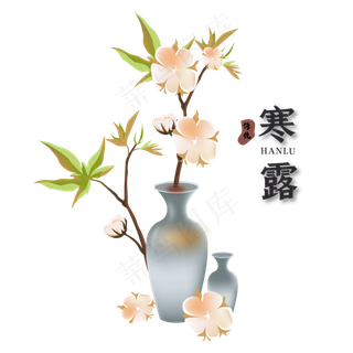 中国传统节气寒露装饰