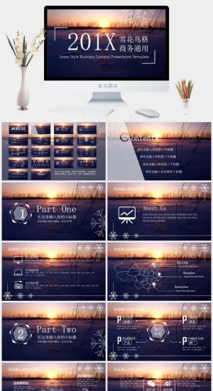 通用
蓝色实景风PPT模板预览图