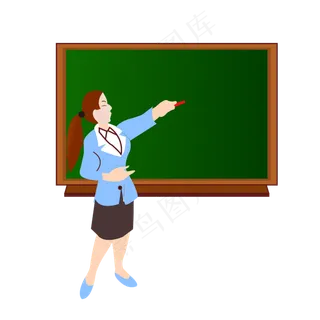 教师节老师讲课