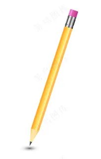 纯白色背景上令人惊叹的独立铅笔