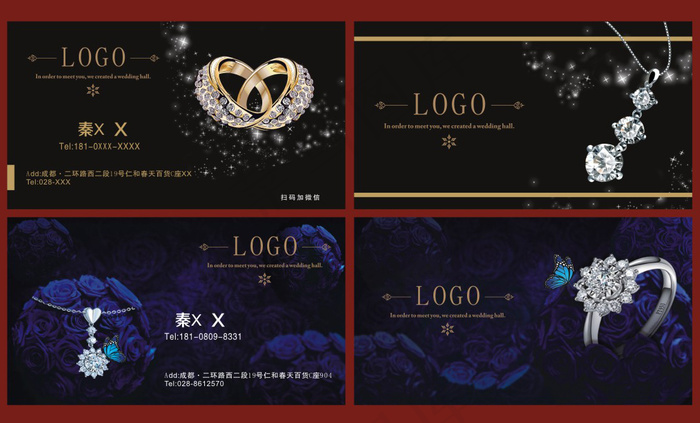 时尚大气创意名片设计cdr矢量模版下载