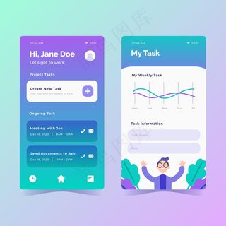 平面设计任务管理应用程序集