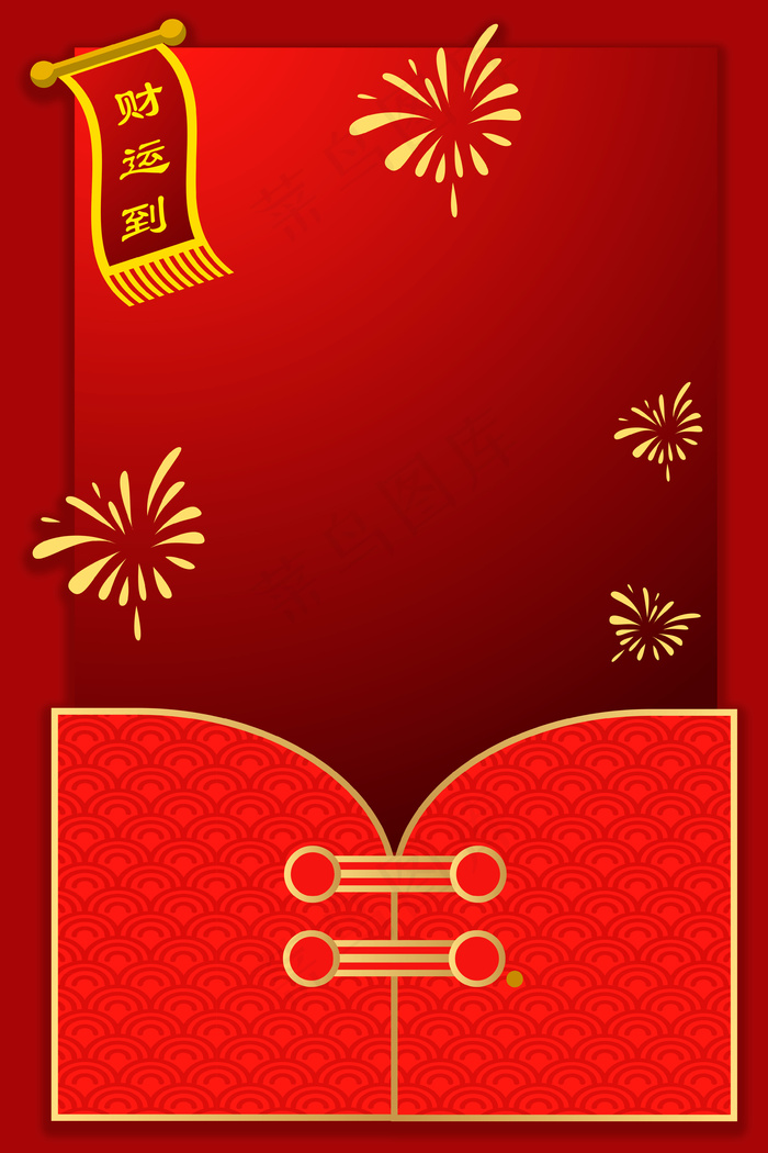 红色新年喜庆春节背景