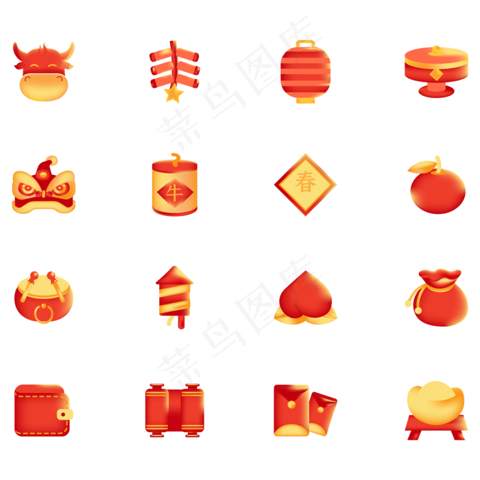 新年牛年喜庆图标(2000X2000(DPI:300))ai矢量模版下载