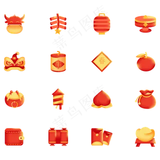 新年牛年喜庆图标