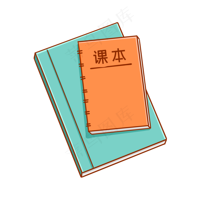 教师节读书日书籍课本5(2048X2048(DPI:300))psd模版下载