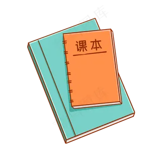 教师节读书日书籍课本5