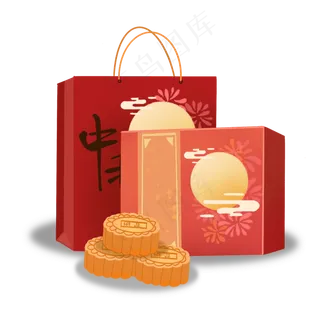 中秋节红色礼盒组合