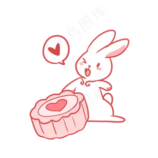 白兔与草莓冰皮月饼