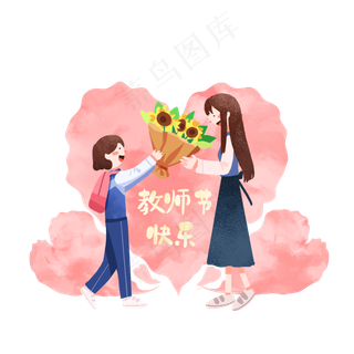 教师节献花女孩