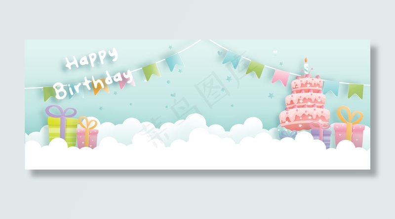 生日贺卡横幅banner与可爱的蛋糕和礼品盒，生日蛋糕。