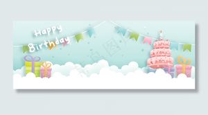 生日贺卡横幅banner与可爱的蛋糕和礼品盒，生日蛋糕。