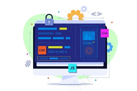 应用程序app开发说明