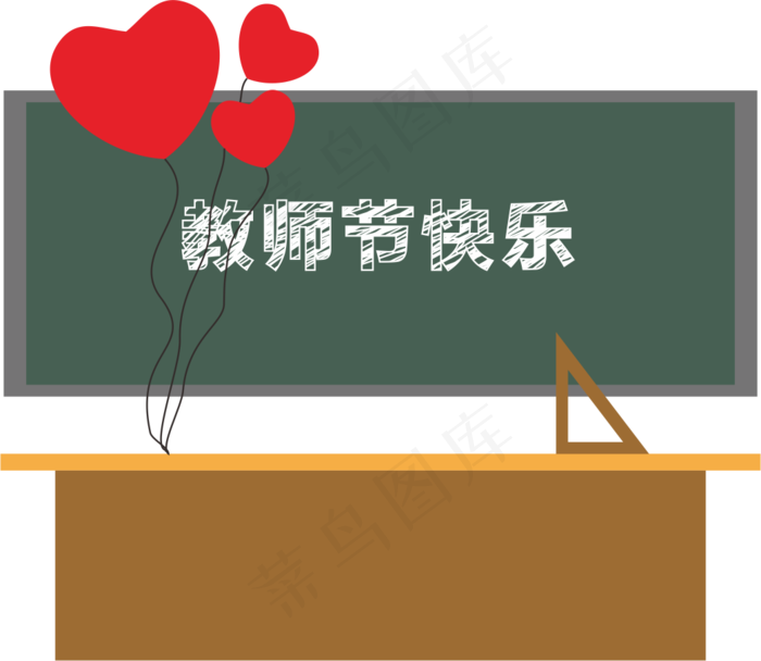红色教师节素材(100X100)cdr矢量模版下载