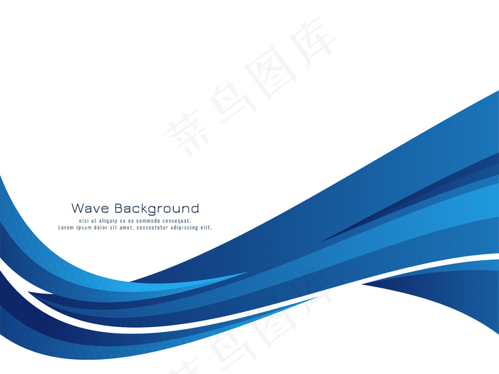 优雅的现代蓝波时尚背景eps,ai矢量模版下载